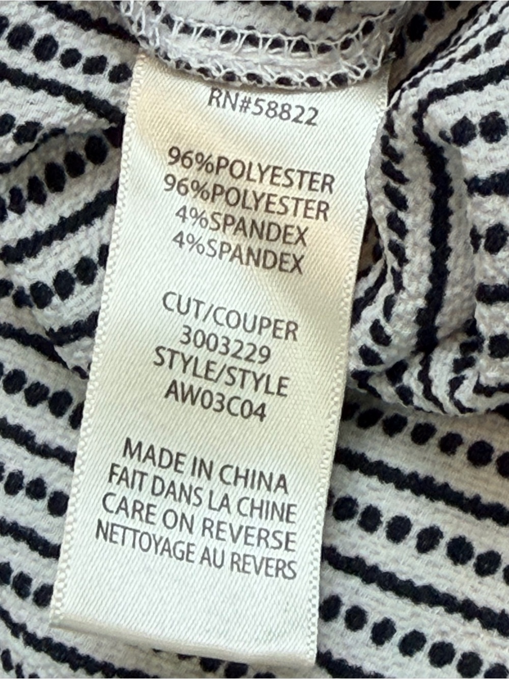 Max Studio Wide Leg Flowy Palazzo Pants 3X Stripe Pull On Stretch NEW BLCK/WHT - Picture 9 of 10